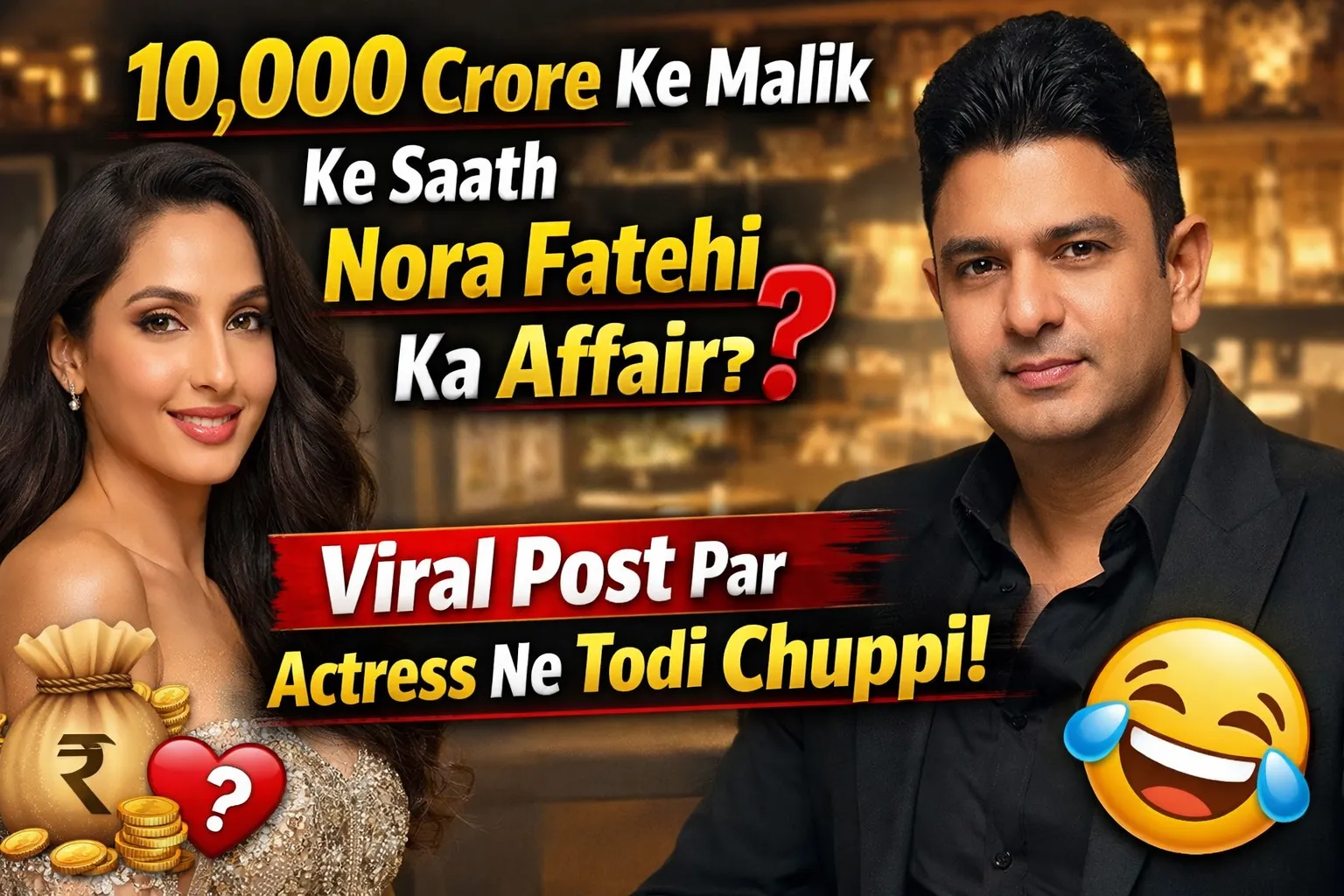 T-Series Ke Malik Bhushan Kumar Ko Date Kar Rahi Hain Nora Fatehi? Sach Aaya Saamne।10,000 करोड़ के मालिक संग नोरा फतेही का अफेयर? वायरल पोस्ट पर एक्ट्रेस ने तोड़ी चुप्पी