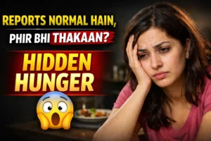 सिर्फ 1 चम्मच में पूरा पोषण – घर पर बना देसी मल्टीविटामिन |₹5000 ke supplements bhool jao, yeh desi powder try karo