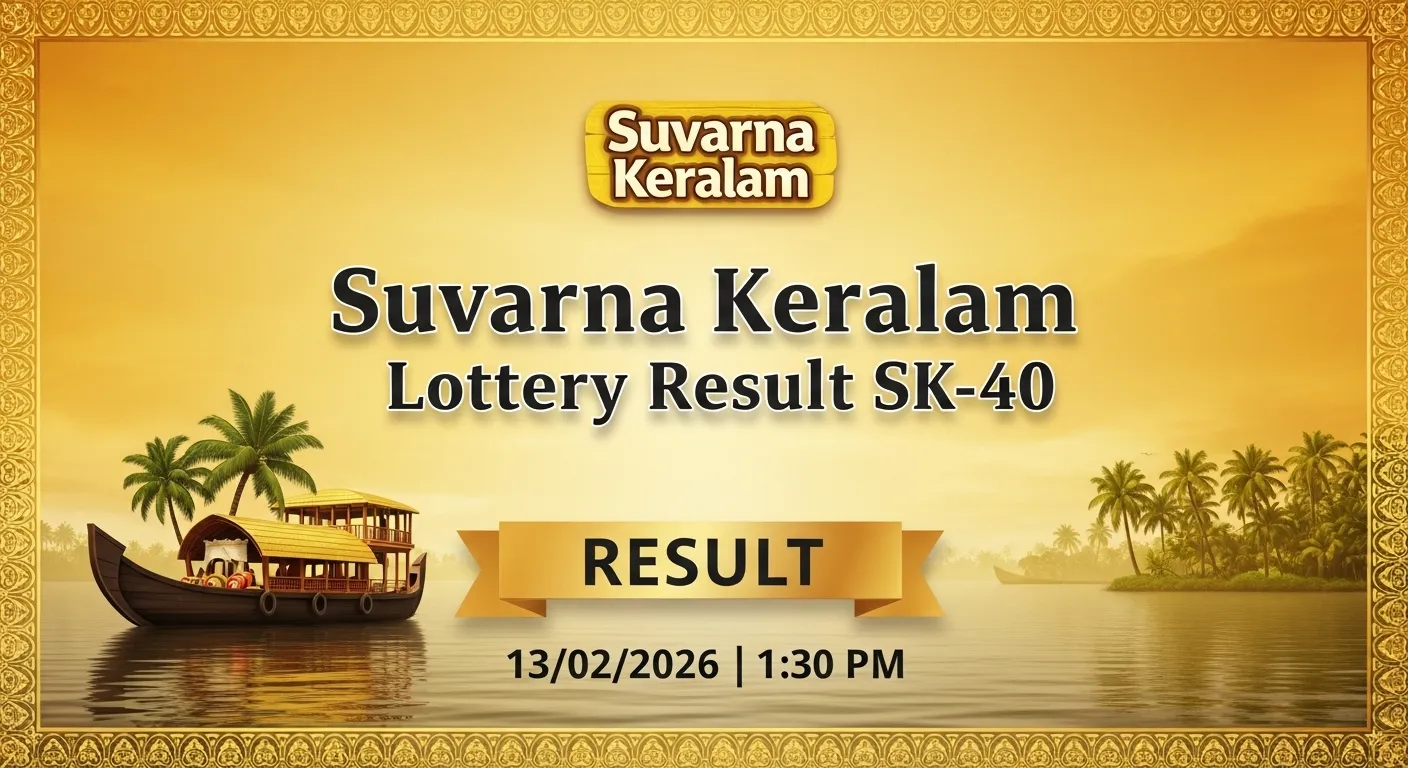 Kerala Lotteries Result 13-02-2026 Suvarna Keralam SK-40 complete winner details Caption: