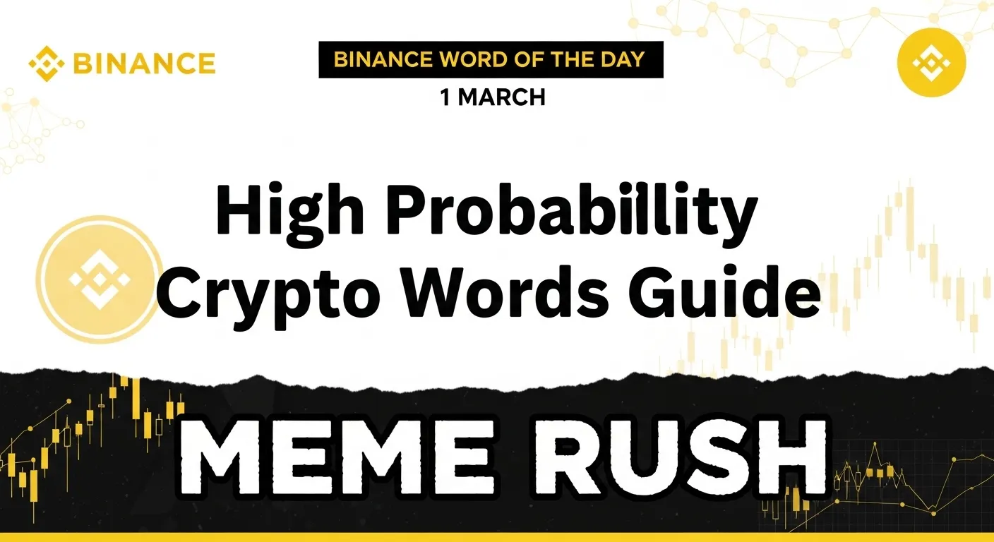 Binance Word of the Day crypto puzzle challenge screen with highlighted letters